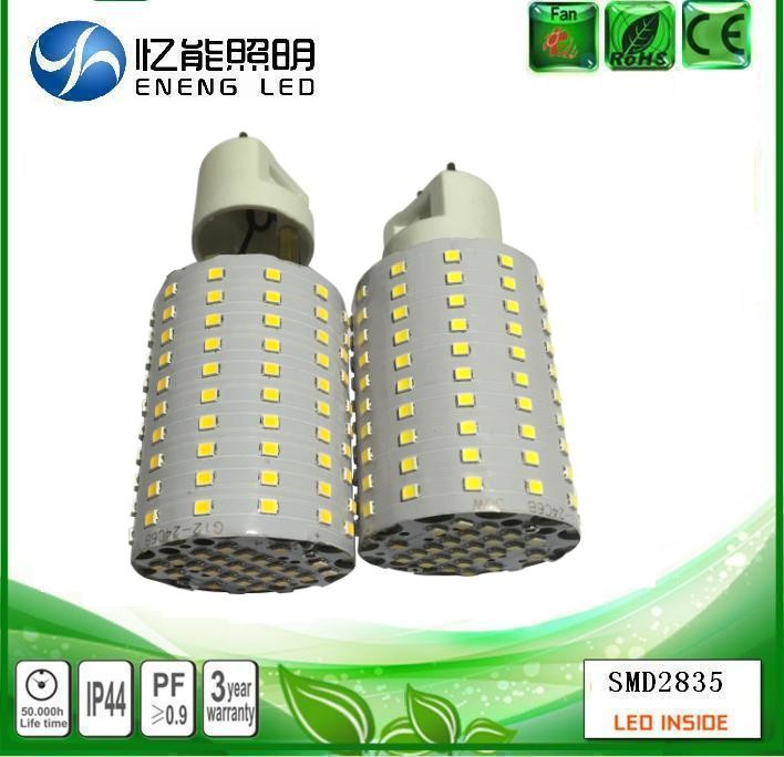 high power G12 led bulb light 30W 25W 20W G12 led corn light 144pcs SMD2835 120LM/W replace 75W 100W Metal halide lamp A