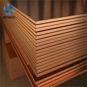 China 0.1mm To 500mm Pure Copper Plate 3MM Copper Sheet wholesale