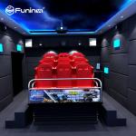 220V Theater Amazing Gun Shooting 7D Cinema Simulator With Electric / Hydraulic