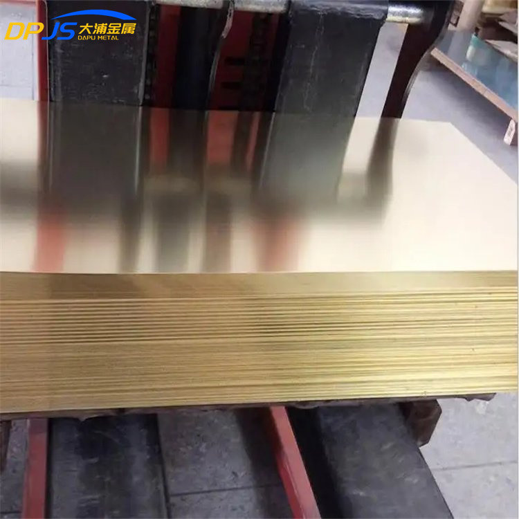 1.2 Mm 1.5 Mm 1.6 Mm Pure Copper Sheet For Grill C2100 C21000 CuZn5