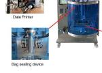 Coriander Powder Pouch Packing Machine 30g 60bags/min Spices