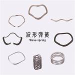 SST Bearings Nested Wave Spring