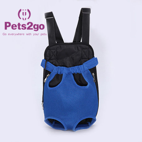Pets2go Safety 41x25cm Dog Carry Bag Backpack