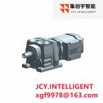 0.18KW Inline Induction Gearbox Motor Reducer 62 Rpm