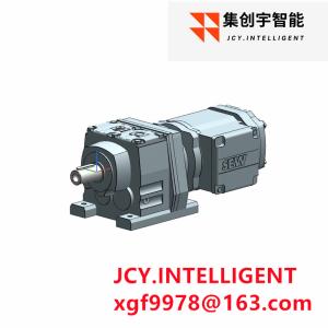 China High Precision Gear Motor Reducer Products R37 DRN63M4 wholesale