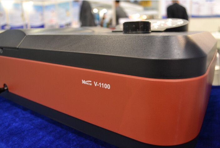 Aquaculture detection Single Beam Spectrophotometer For Drug testing
