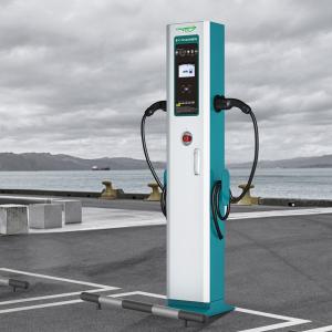 China OCPP Control Commercial EV Chargers 43KW Outdoor Electric Vehicle Charging Station wholesale