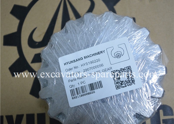 LINGONG LG958 Planetary Gear Replacement 2907000056 2907000028 2907000015