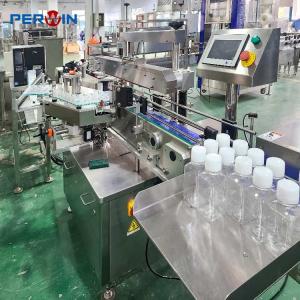 China 304 Stainless Steel Cell Culture Media Filling Machine 2000kg Weight wholesale