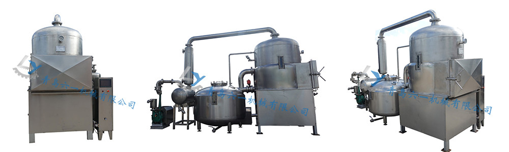 Auto Vegetable Chips Making Machine 170~200kg Working Capacity No Color Fading