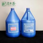 Herb Bath Soak 3500ml Chinese Herbal Foot Bath Liquid Tibetan Scalp And Body