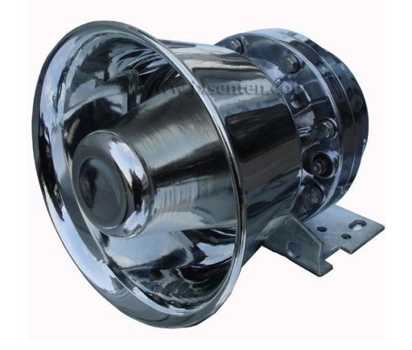 Alarma retroceso Police Motorcycle Siren ,car speaker,Police Motorcycle Siren