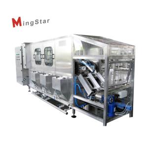 China Low Water Consumption 300BPH 20 Liter Jar Filling Machine wholesale