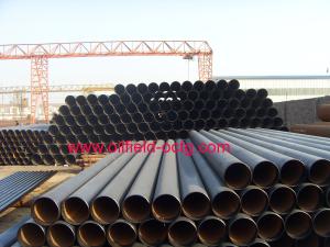 China seamless steel pipe wholesale