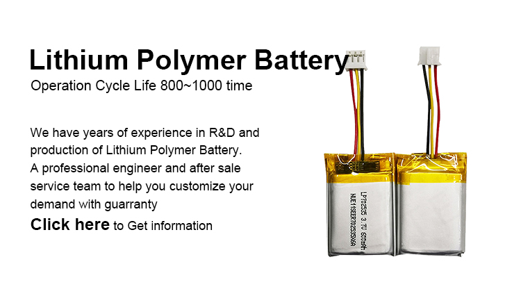 Lp702535 3.7v 600mah Lithium Polymer Lipo Battery Pack Anode Material