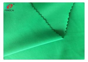 China Bi Stretch Knitted Polyester Spandex Blend Fabric For Sportswear wholesale