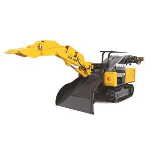 China Hydraulic Rock Mucking Crawler Loader With High Pressure Spraying Device wholesale