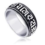 Fashion Men's Vintage Old Band Ring 316l Titanium Stainless Steel (SA343)