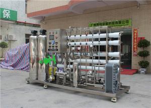 China 1000L RO EDI Water Treatment Plant Reverse Osmosis Water Treatment System For Ultra Pure Water on sale