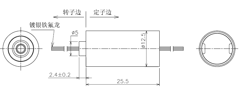 Electrical Rotary Capsule Slip Ring 12 Circuit 2A LPM-12U