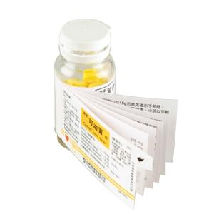 China Professional Free Design 10Ml Vial Pharmacy Ancillary Label for Vitamin wholesale