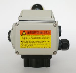 China Quarter Turn 30S NEMA4X DC Rotary Actuator wholesale