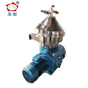 China Stainless Steel Cover Disc Stack Centrifuge Milk Extracting Machine wholesale