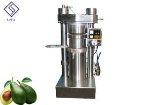 China Heavy Duty Hydraulic Press Machine For Avocado Oil Production High Efficiency wholesale