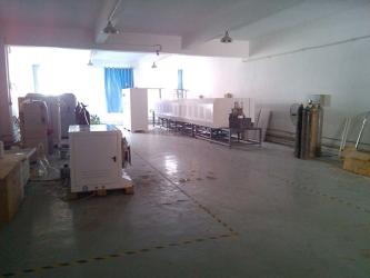 Hunan Huae Microwave Technology Co., Ltd.