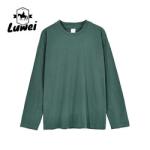 Manufacturer Washed Gym 230g Thickened Long-sleeved Round Neck 100% Cotton
