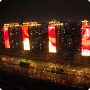 China Building Bridge Decoration RGBW Pixel Lights Outdoor Point Light wholesale