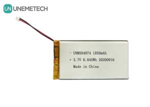 China 3.7V Rechareable Lithium Ion Polymer Battery 1850mAh 564074 for Medical Beauty Equipment wholesale