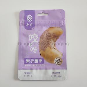 China Customized Plastic Standing Pouch Premium Double Ziplock Standup Baby Food wholesale