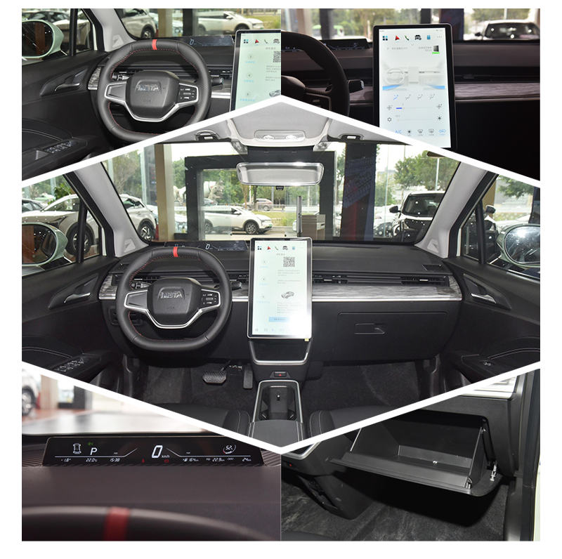 2023 New Style Nezha V SUV Electric Car Lithium Ion Battery Fast Charging