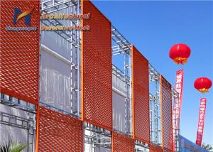 China 40mm 100mm Heavy Duty Expanded Metal Mesh Panels Large Aperture wholesale