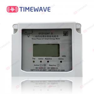 China Multifunctional Smart Electricity Meters IOT intelligent Three Phase Kwh Meter wholesale