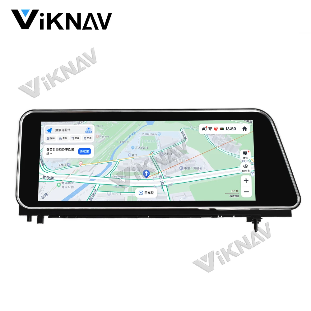 Viknav Car Radio For LEXUS RX RX200 RX350 RX450 (2016-2019) 12.3 inch Auto Vertical Screen wireless Carplay Navigation