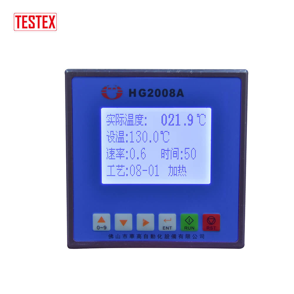 1 ℃ Temp. Control Accuracy IR Lab Dyeing Machine to Make Quick Dyeing Samples at Reduced Cost