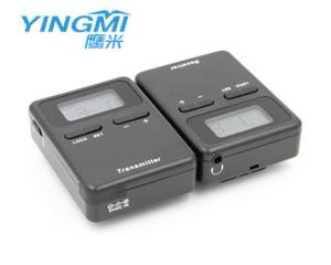 China Transmission Wireless Tour Guide Headsets , Travel Audio Guide Device wholesale