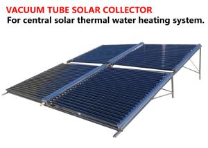 China Central Heating System Vacuum Tube Hot Water Solar Collector OEM Service wholesale
