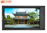 Vertical Outdoor Waterproof Advertising Broadcast Touch Screen LCD Display