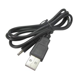 China DC 2507 5.5*2.1mm Female RJ45 Extension Cable For Flat Charging Line wholesale