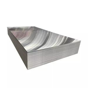 China Aluminum Plate 1060 1070 Aluminum Plate Door China Manufacturer High Precision Aluminum Plate wholesale
