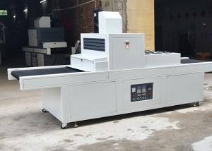 China High Pressure 15KW 600mm Mesh Belt UV Dryer Machine wholesale