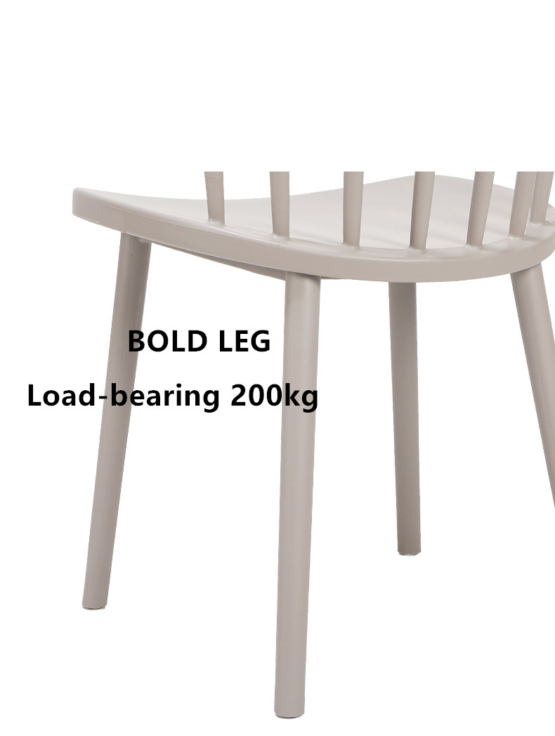 Outdoor Modern White Plastic Dining Chairs Maximum Load - Bearing 200KG