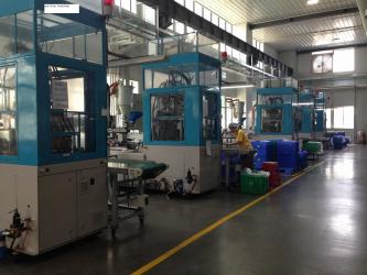 Dongguan Sanrong Daily Chemical Container Co., Ltd