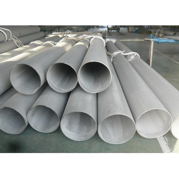 24 Inch Carbon Steel Pipe Seamless Stainless Steel Pipes Dimensions 