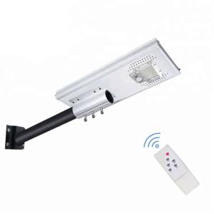China Energy Saving Aluminium Solar Street Light , Integrated Solar Street Light wholesale