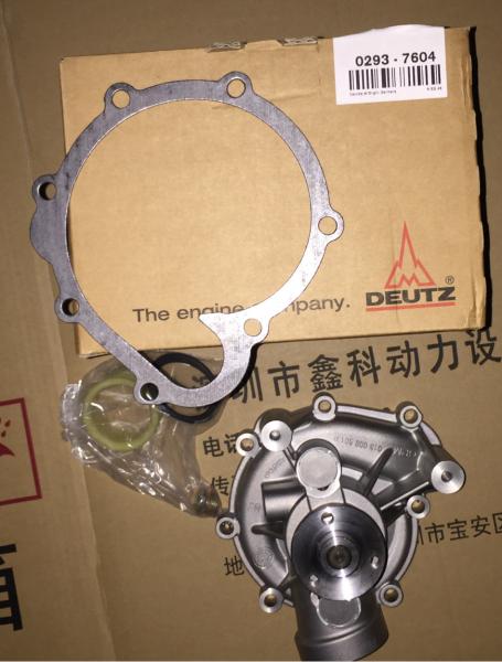 Germany,DEUTZ diesel engine parts,deutz Diesel generator parts, water pump for