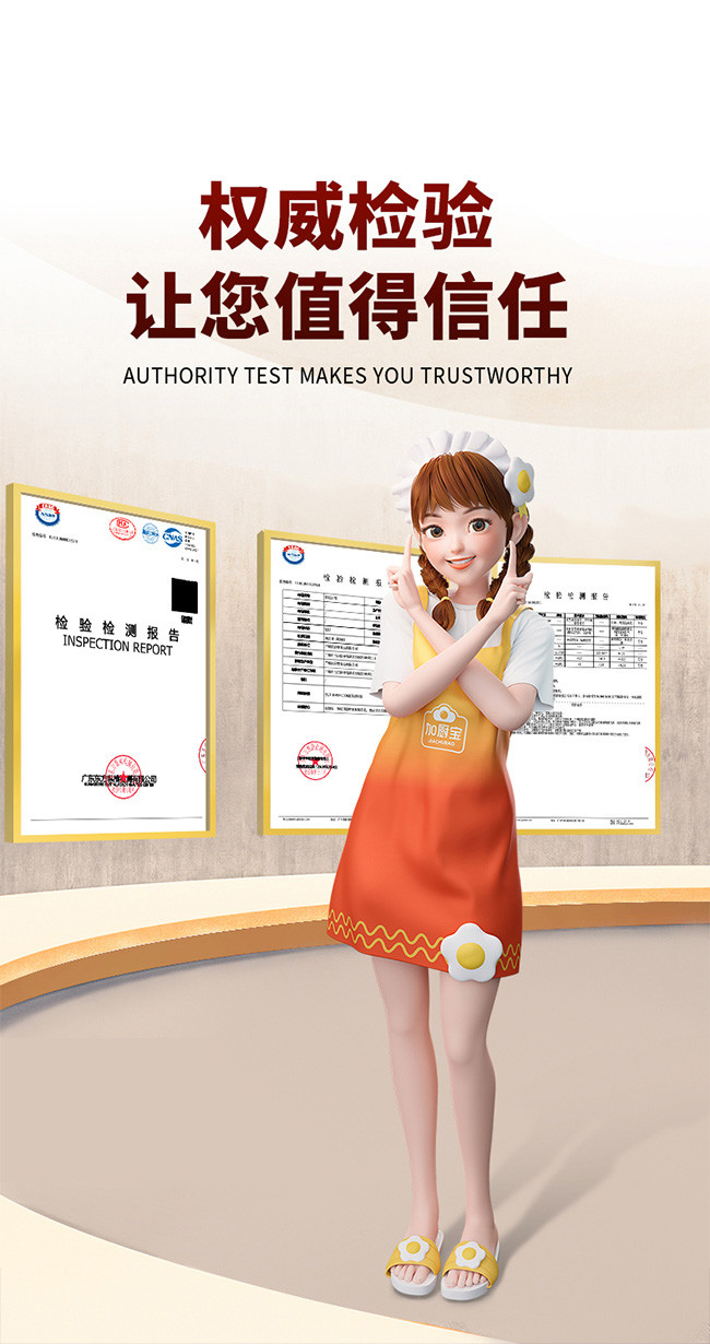 Sweet Sour Spicy Chinese Sauces Chaoshan Lemon Chicken Brine Seasoning